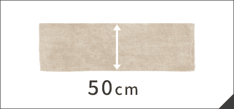 50cm