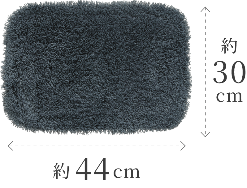 サイズ約30cm×約44cm