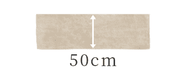 50cm