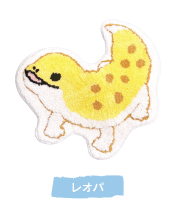 レオパ