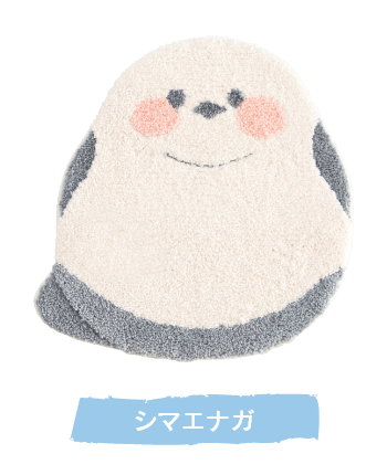 シマエナガ