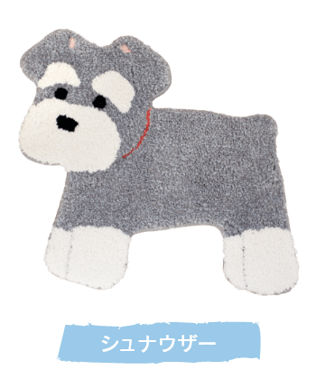 シュナウザー（グレー）