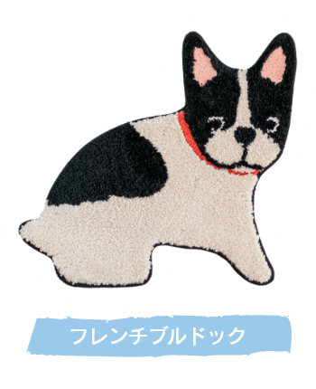 フレンチブルドッグ