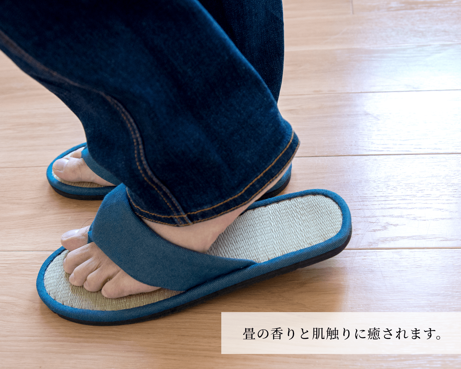 日本製 鼻緒 畳スリッパ Lサイズ ( トングサンダルタイプ 室内履き