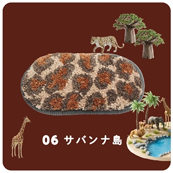サバンナ島