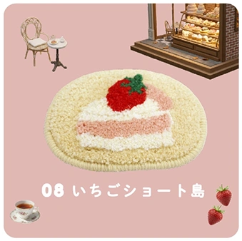 いちごショート島