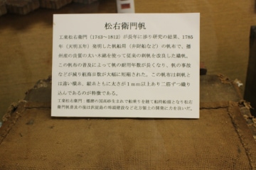 ������س�����ʪ��