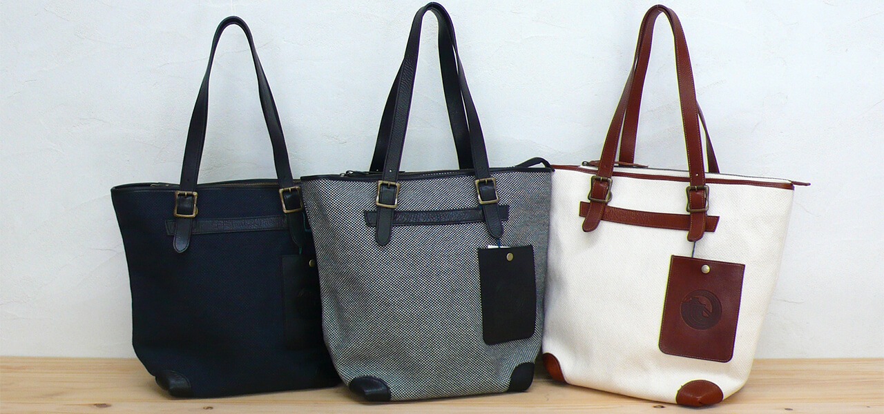 松右衛門帆 トートバッグ｜日本最古の帆布－松右衛門帆/公式通販サイト