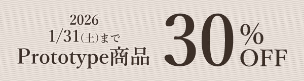 プロトタイプセール