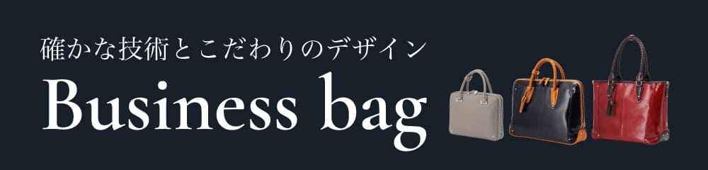 キーファーノイのレザービジネスバッグ通販