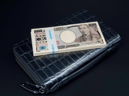 「百万円が入る財布」