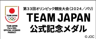 TEAM JAPANǰ