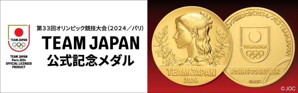 ѥTEAM JAPAN