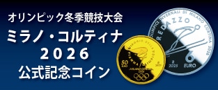 �ߥ�Υ���ƥ��ʥ�����