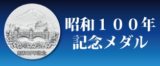 ����100ǯ