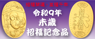 ���£�ǯ̤�д���