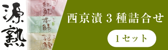 1セット(4切)送料770円