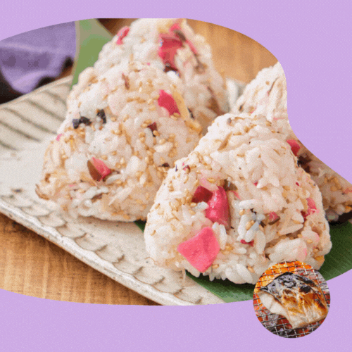 旨塩さばとしば漬けのおにぎり