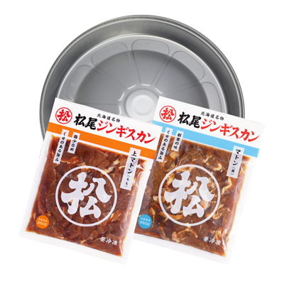 【簡易鍋付】おためしセットA
