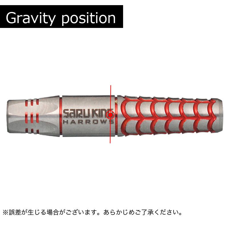 気質アップ】 ダーツ ハローズ ハローズ サルキング2鈴木猛大選手