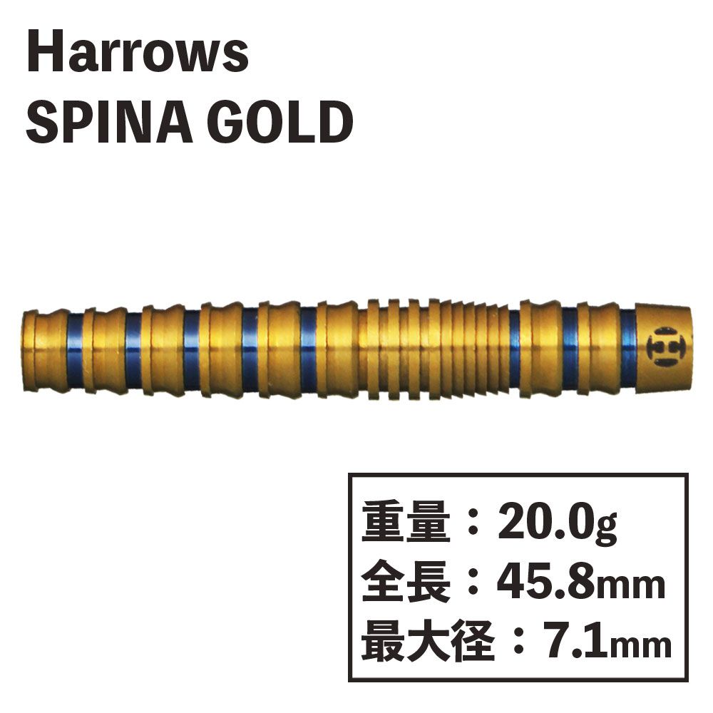HarrowsSPINA GOLD 90% 20gR ϥԥʡɡ