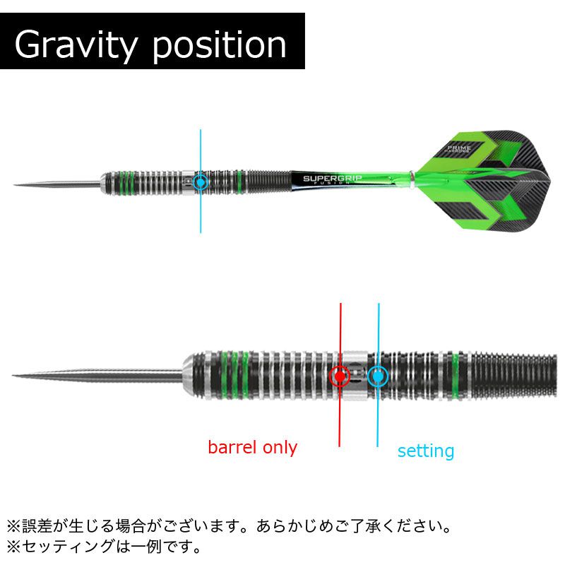 Harrows】 VERIDIAN 90% 24gR STEELTIP ハローズ ハードダーツ