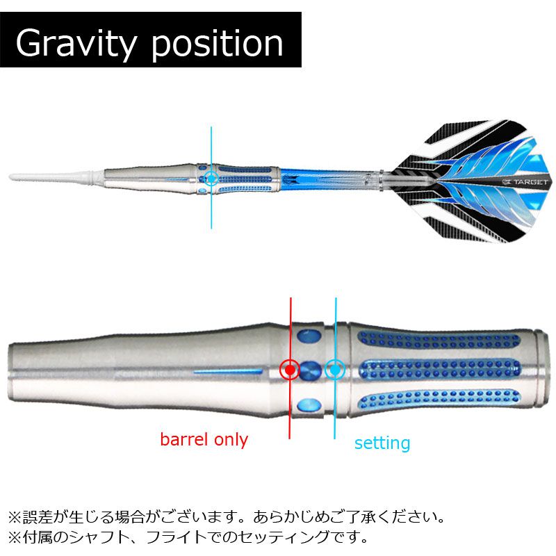 ダーツ TARGET 村松治樹モデル RISING SUN G7 オプションあり - ダーツ