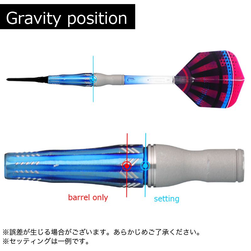 ダーツバレルライジングサン 3.0 村松治樹モデル スティール - ダーツ 
