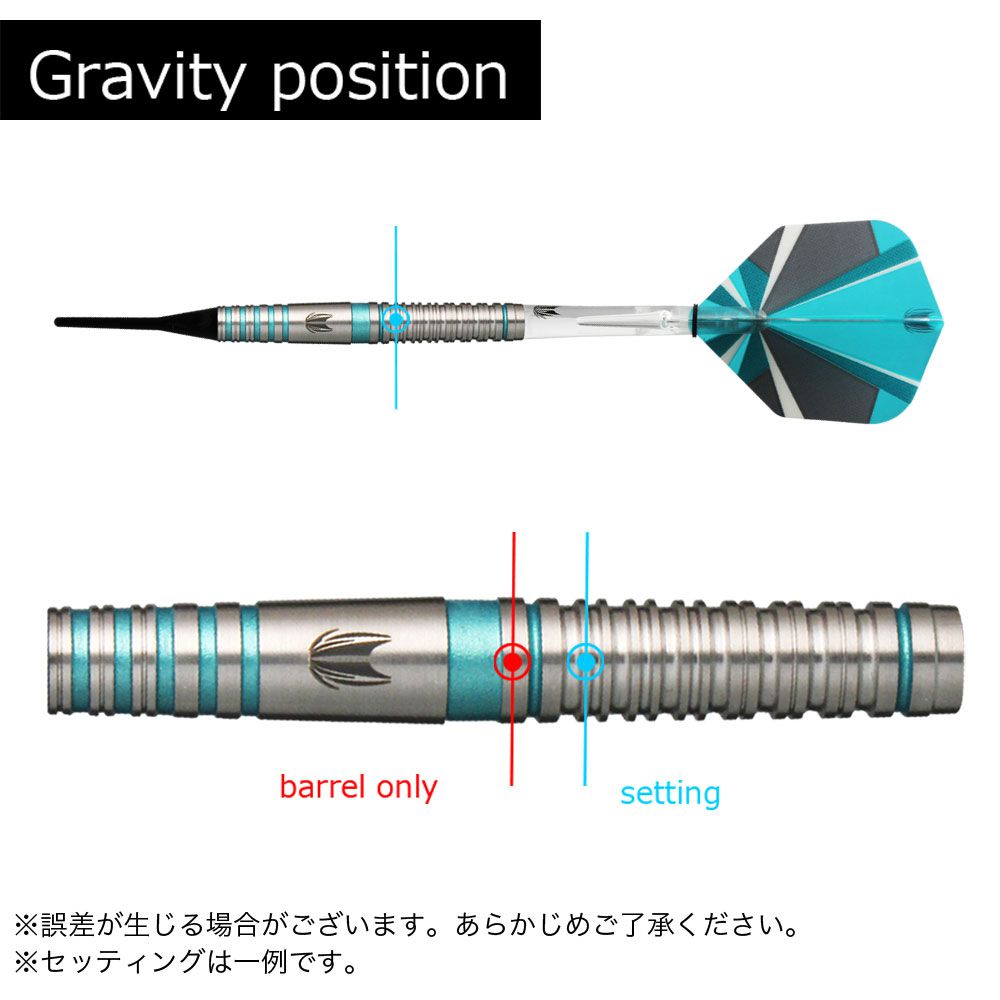 target】JADEITE80 ターゲット ジェダイト エイトゼロ 鈴木未来 ダーツ 