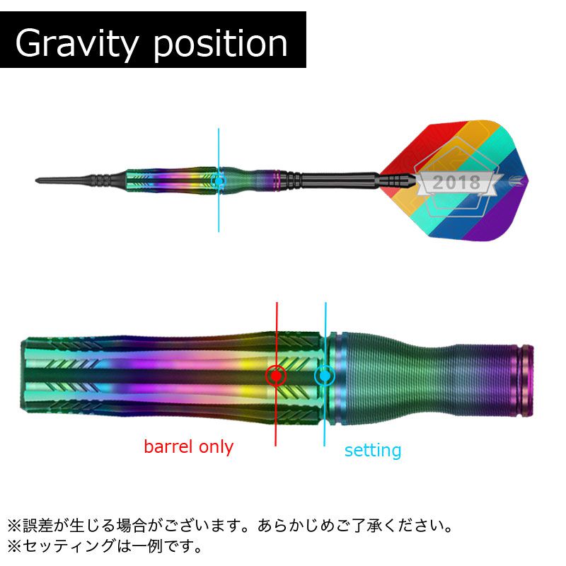 新品未使用未試投品 ダーツバレル ライジングサン 3.0 村松治樹モデル