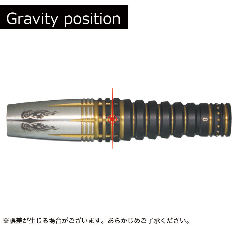 ターゲット パイロ G8 星野光正 TARGET PYRO G8 MITSUMASA HOSHINO