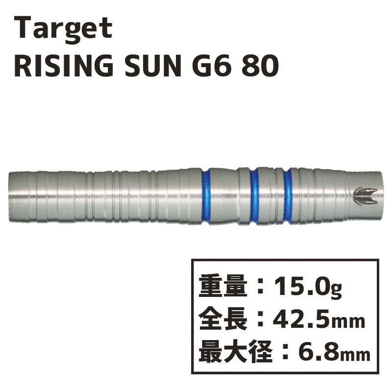 ターゲット ライジングサン G6 80 村松治樹 TARGET RISING SUN 80