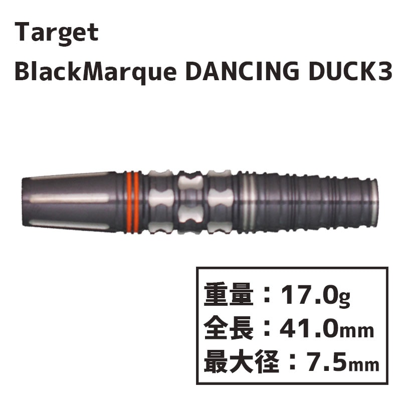 å ֥åޡ 󥷥󥰥å 3 TARGET Black Marque DANCING DUCK3.0  Х ͺ