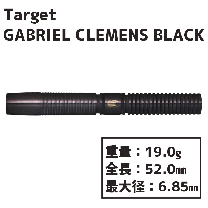 å ֥ꥨ  ֥å Target GABRIEL CLEMENS BLACK  Х