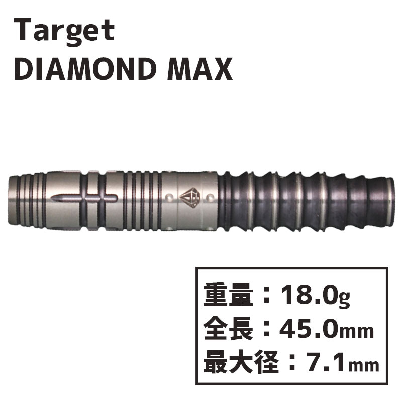 ターゲット ダイアモンド マックス いわお小鈴 TARGET DIAMOND MAX 