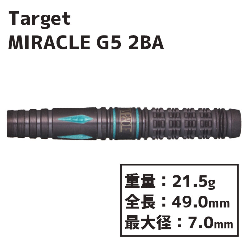 å ߥ饯 G5 ̤ TARGET MIRACLE G5 MIKURU SUZUKI  Х