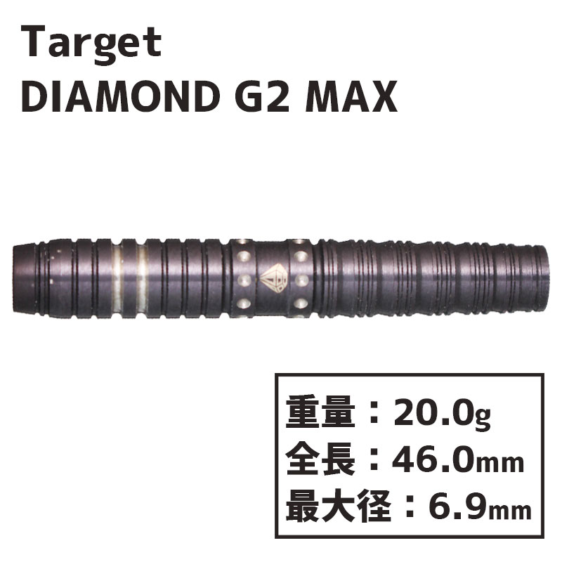 å  G2 ޥå 浪 TARGET DIAMOND G2 MAX KOSUZU IWAO