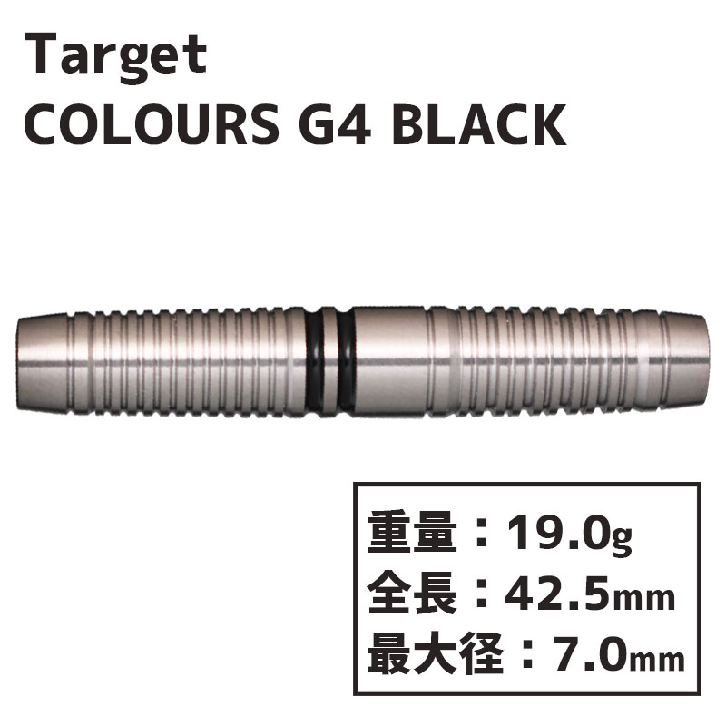 å 顼 G4 ֥å TARGET COLOURS G4 Black  Х