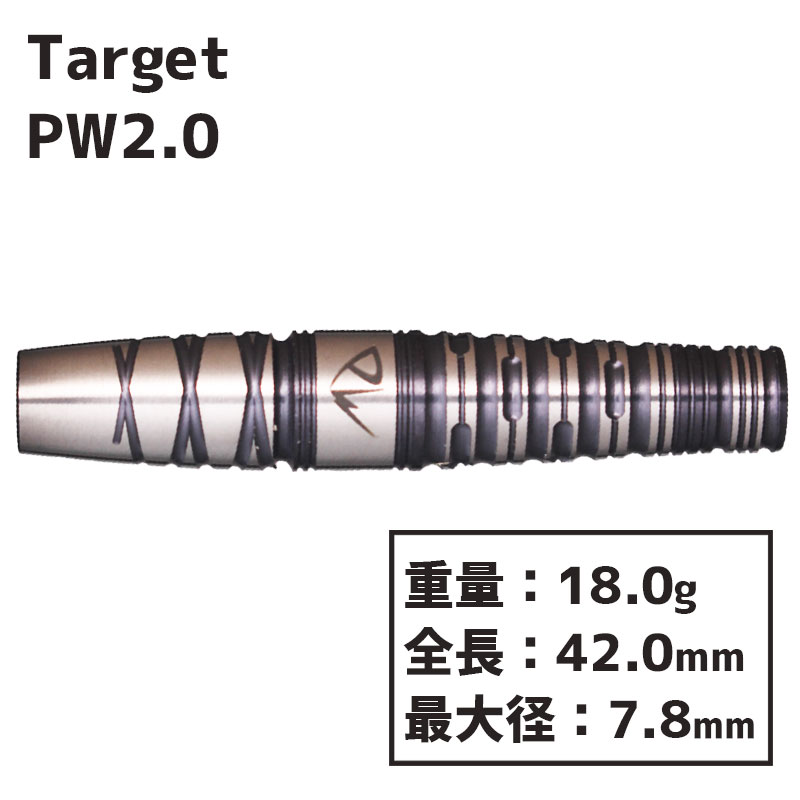 �������å� �֥�å��ޡ���  PW 2.0 TARGET Black Marque  PW 2.0 ������ �Х��