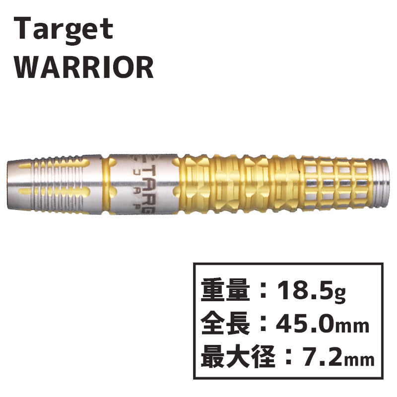 ターゲット ブラックマーク ウォーリアー TARGET Black Marque WARRIOR