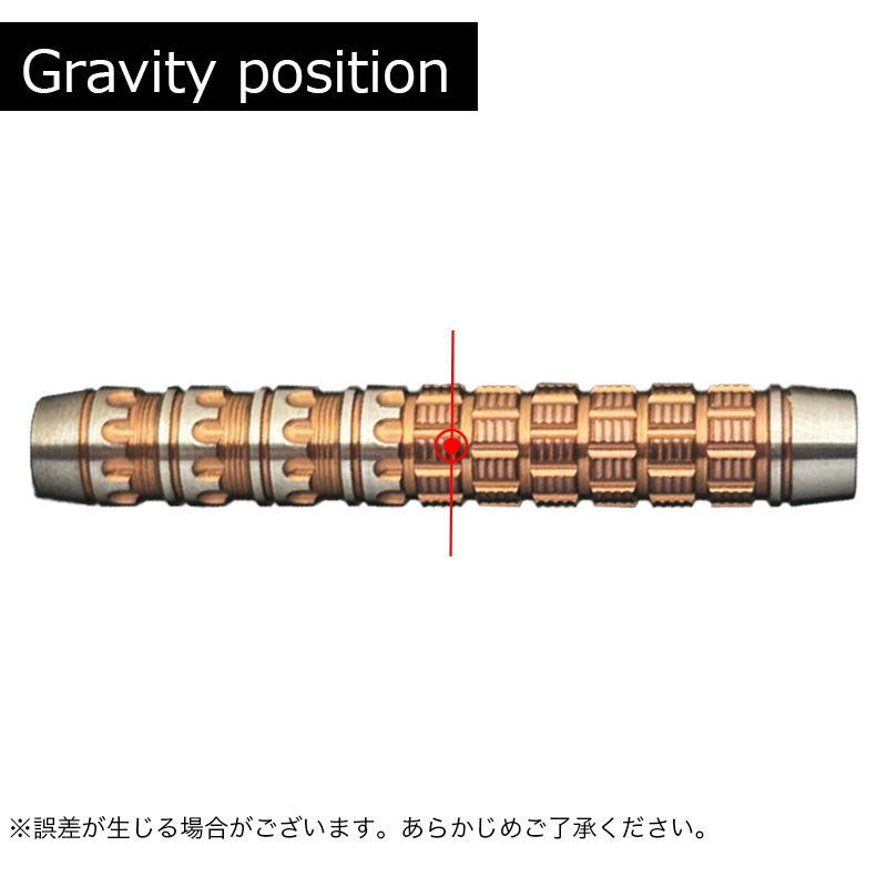 ターゲット ラプター G6 西谷譲二 TARGET RAPTOR GEN6 ダーツ バレル