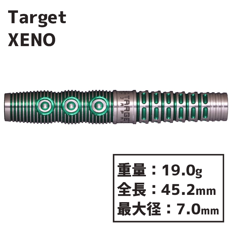 ��ͽ���ʡۡ�4/28ȯ��ۥ������å� ���� ����� TARGET PRIME XENO MOTOMU SAKAI ������ �Х��