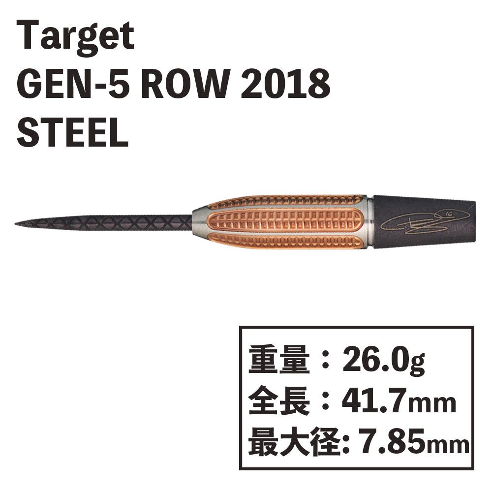 target ѥ9FIVE GEN-5 ROW 2018 STEEL26gåȡեƥ顼ѥʥե֡ġϡ