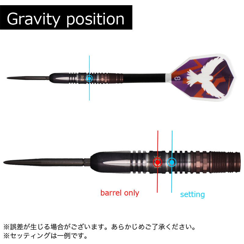 定価15,800円 ソロ ジェネレーション7 小野恵太モデル - ダーツ