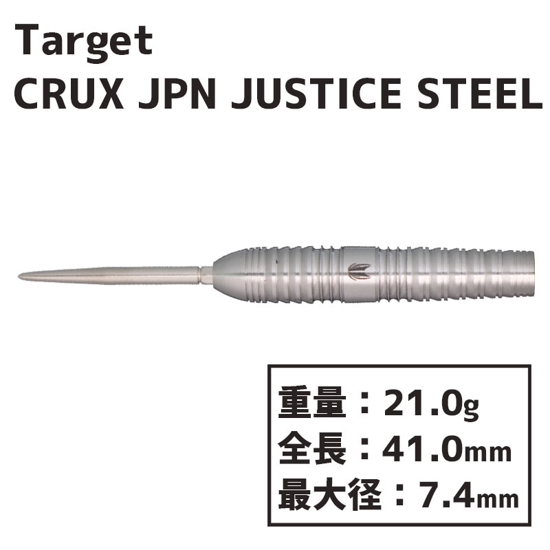 å å JPN 㥹ƥ ݥ ƥ Target CRUX JPN JUSTICE swisspoint STEEL  Х