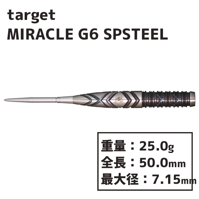 å ߥ饯 G6 ̤  ƥ TARGET MIRACLE G6 MIKURU SUZUKI Swiss STEEL  Х