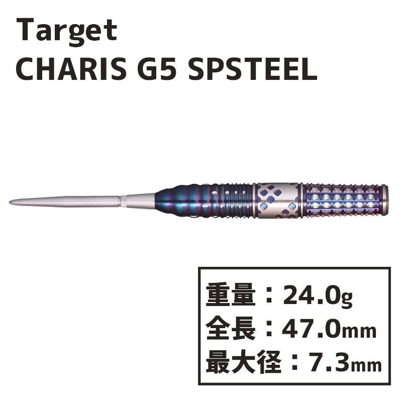 �������å� ���ꥹ G5 �������ݥ���� ���ƥ����� Target CHARIS GENERATION 5 SWISS STEEL ���㥷�������� ������ �Х��