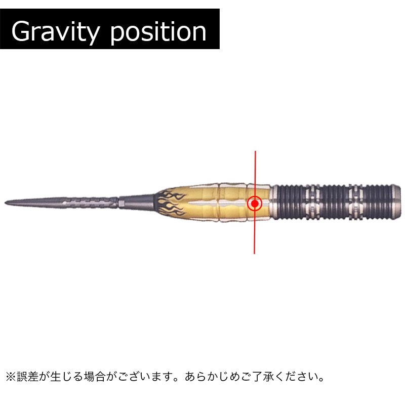 TARGET PYROターゲット パイロ G11 星野光正 エスダーツ限定モデル ダーツ > ソフトダーツ > ブランド【タ行】 > ターゲット