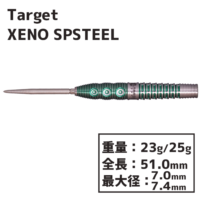 ��ͽ���ʡۡ�4/28ȯ��ۥ������å� ���� ����� �������ݥ���� ���ƥ�����  TARGET PRIME  XENO SWISSPOINT STEEL MOTOMU SAKAI ������ �Х��