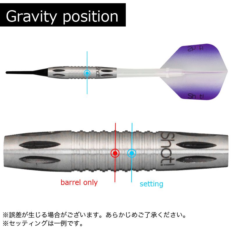 Shot! darts】shot! 904 3304-620 20g ショット ソフトダーツ バレル